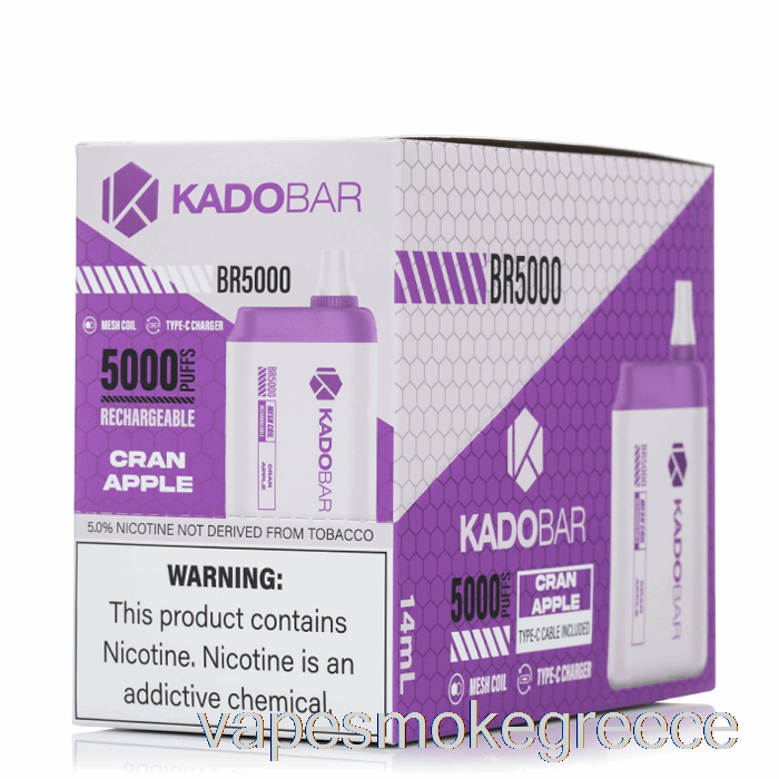 Vape Greece [5-pack] Kado Bar Br5000 μιας χρήσης